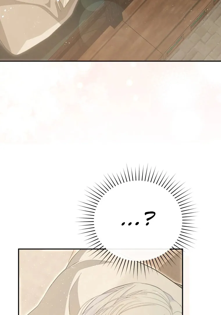 Read You Will Pay With Your Life for Deceiving Me FR Manga Online
