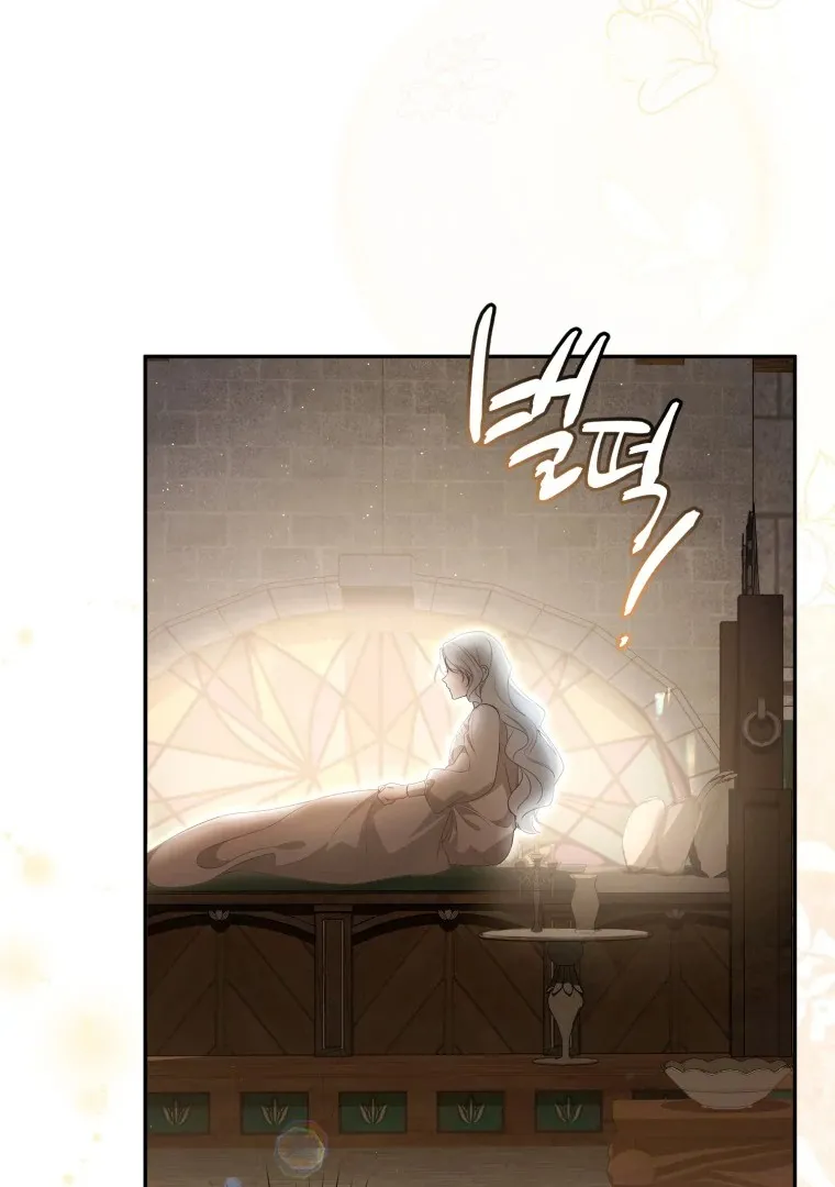 Read You Will Pay With Your Life for Deceiving Me FR Manga Online