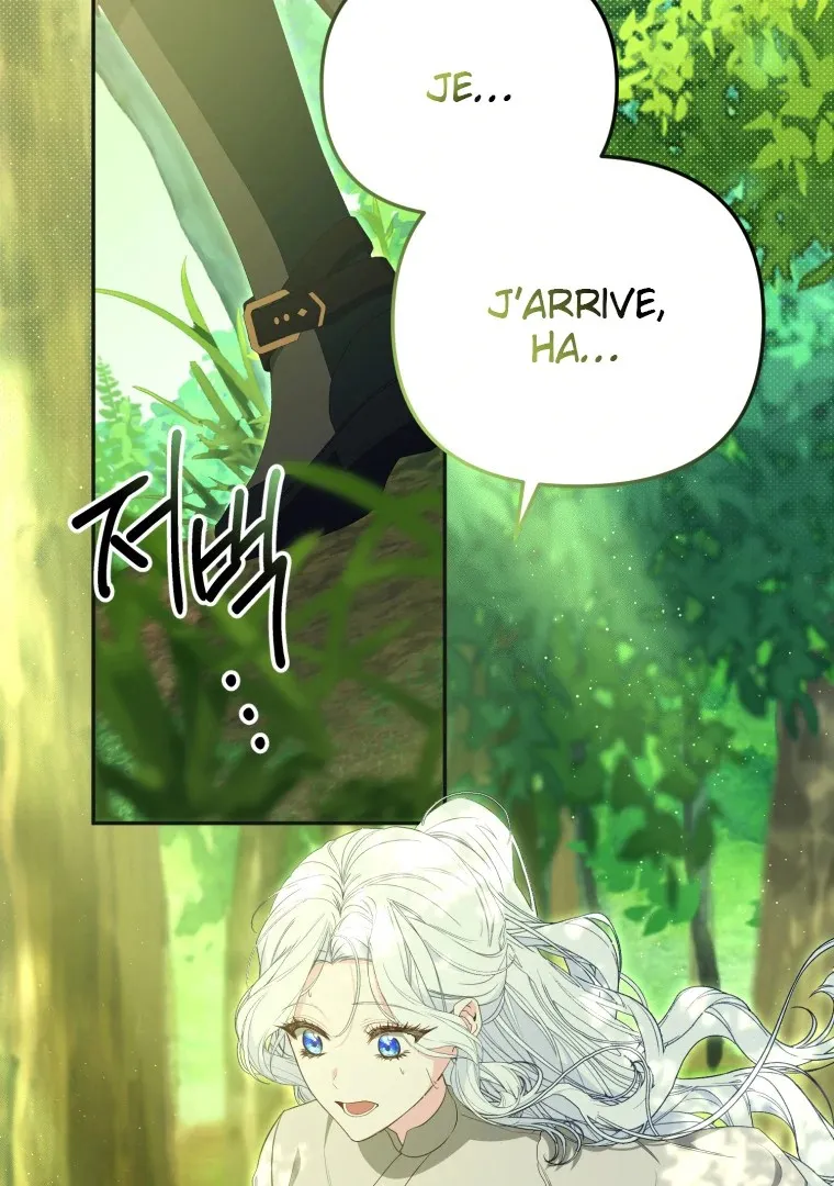 Read You Will Pay With Your Life for Deceiving Me FR Manga Online