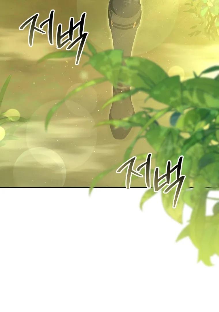 Read You Will Pay With Your Life for Deceiving Me FR Manga Online