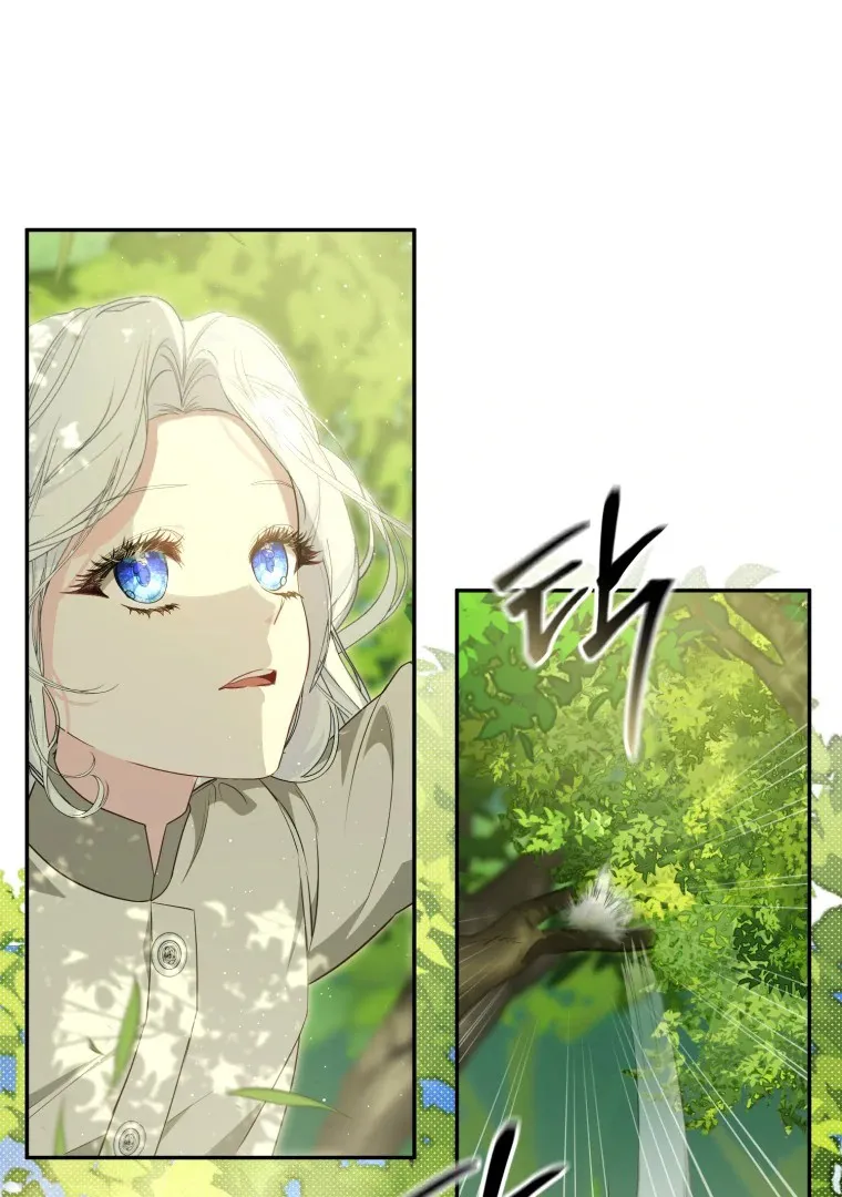 Read You Will Pay With Your Life for Deceiving Me FR Manga Online