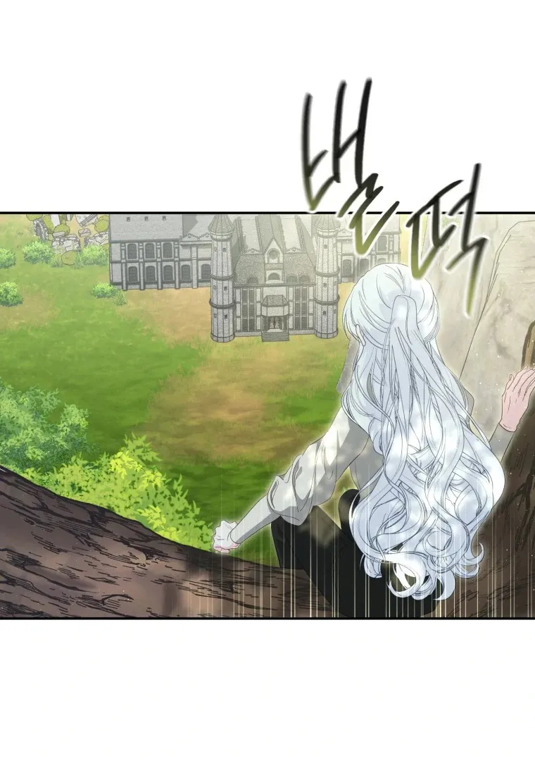Read You Will Pay With Your Life for Deceiving Me FR Manga Online
