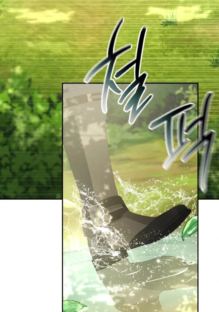 Read You Will Pay With Your Life for Deceiving Me FR Manga Online