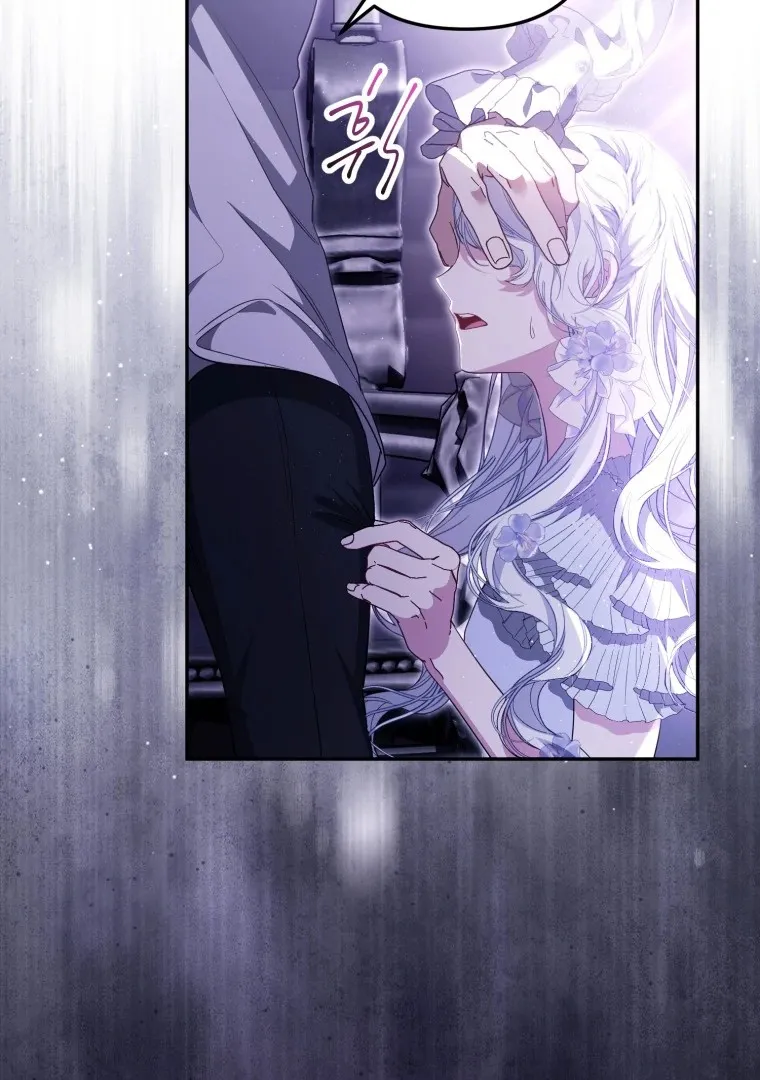 Read You Will Pay With Your Life for Deceiving Me FR Manga Online