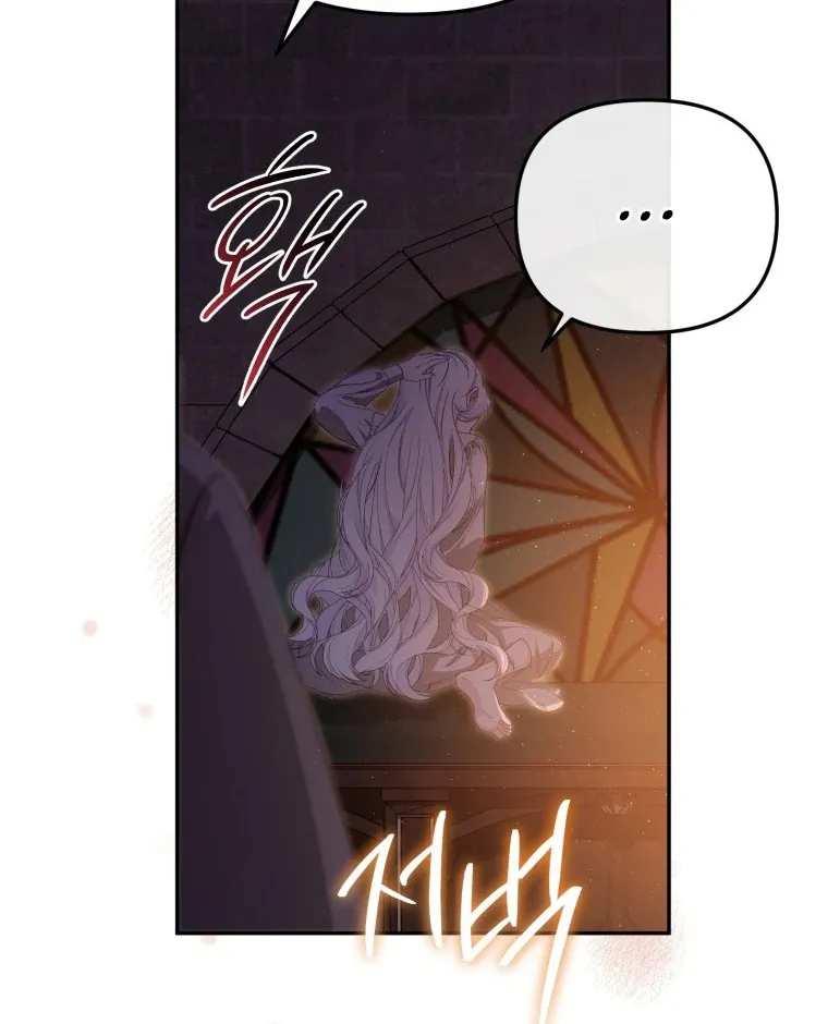 Read You Will Pay With Your Life for Deceiving Me FR Manga Online