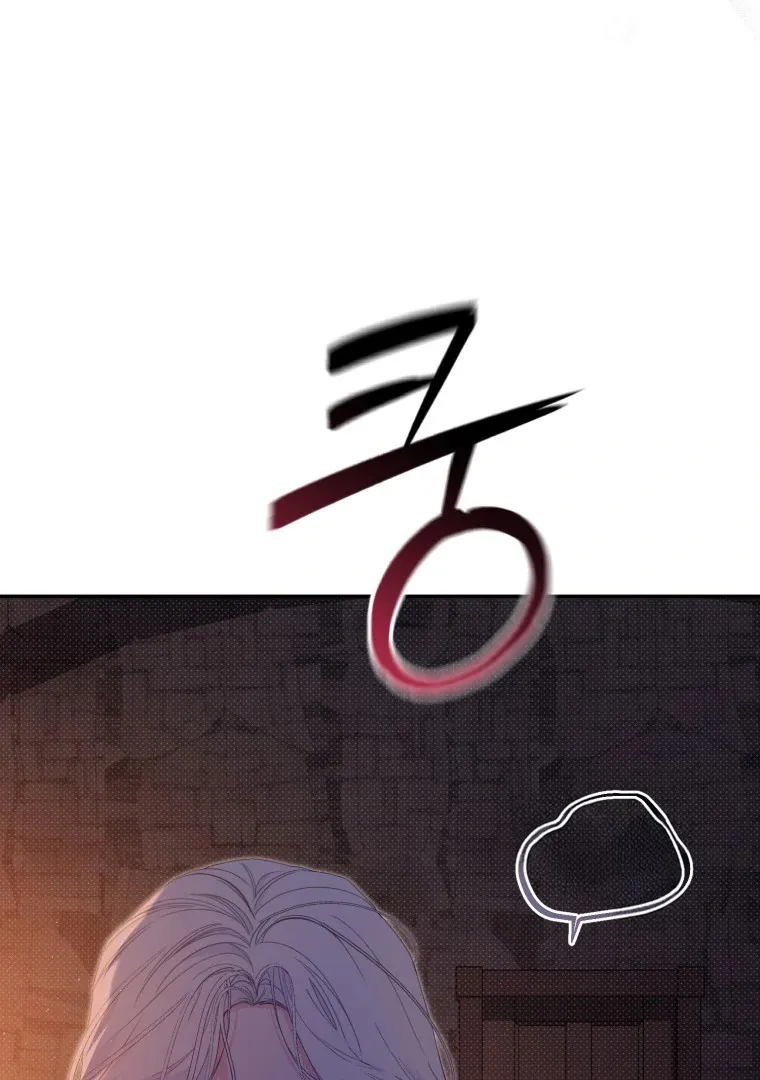 Read You Will Pay With Your Life for Deceiving Me FR Manga Online