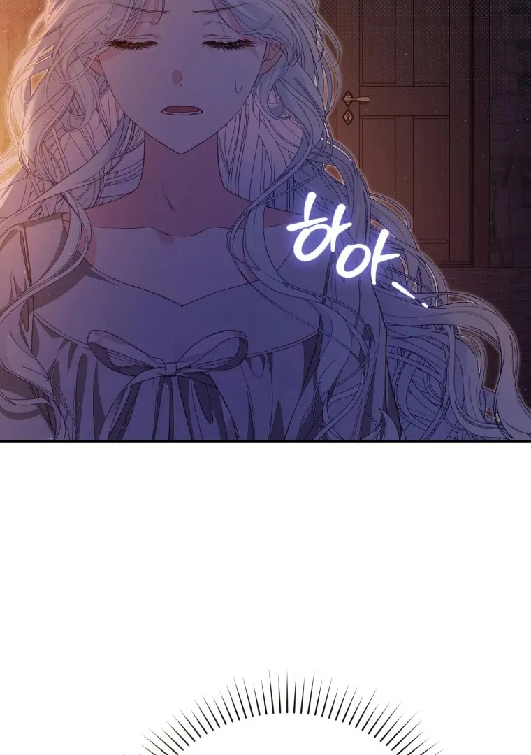 Read You Will Pay With Your Life for Deceiving Me FR Manga Online