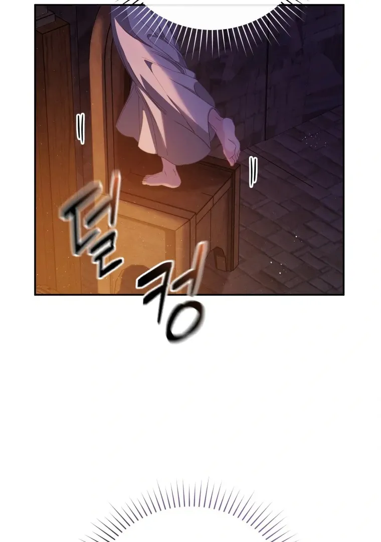 Read You Will Pay With Your Life for Deceiving Me FR Manga Online