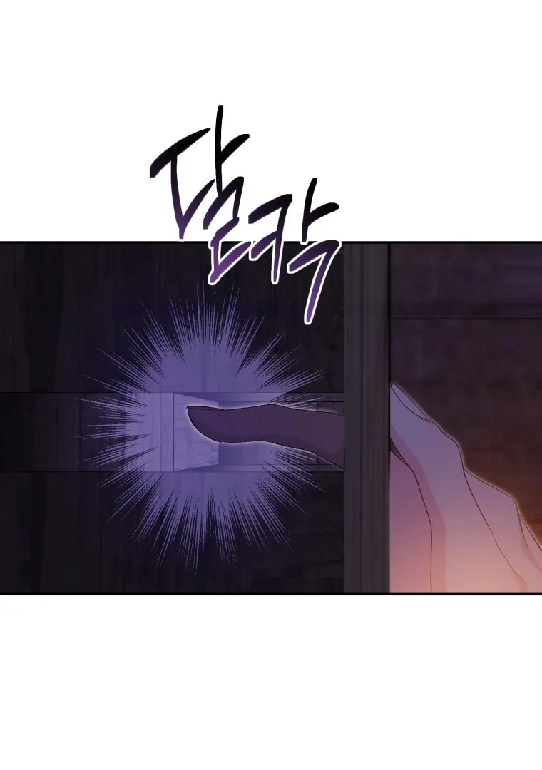 Read You Will Pay With Your Life for Deceiving Me FR Manga Online