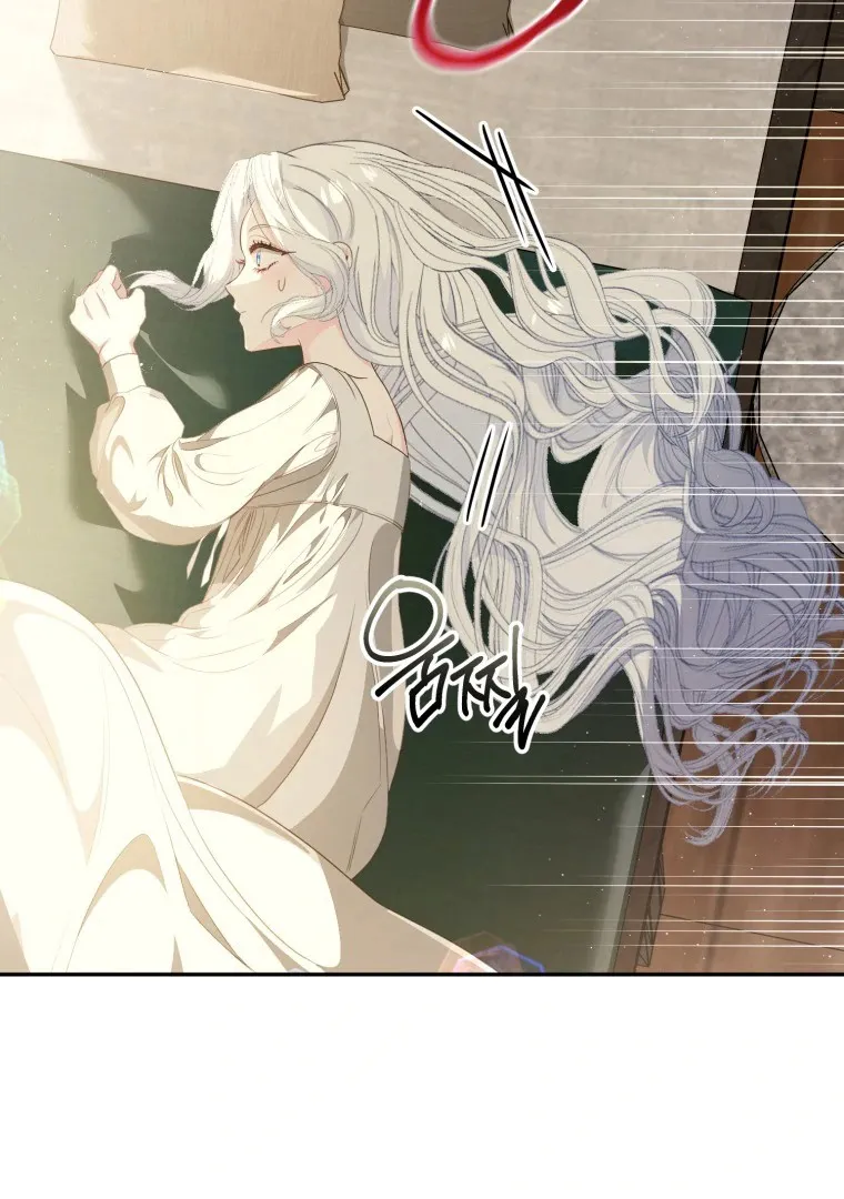 Read You Will Pay With Your Life for Deceiving Me FR Manga Online