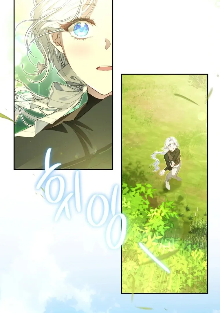 Read You Will Pay With Your Life for Deceiving Me FR Manga Online