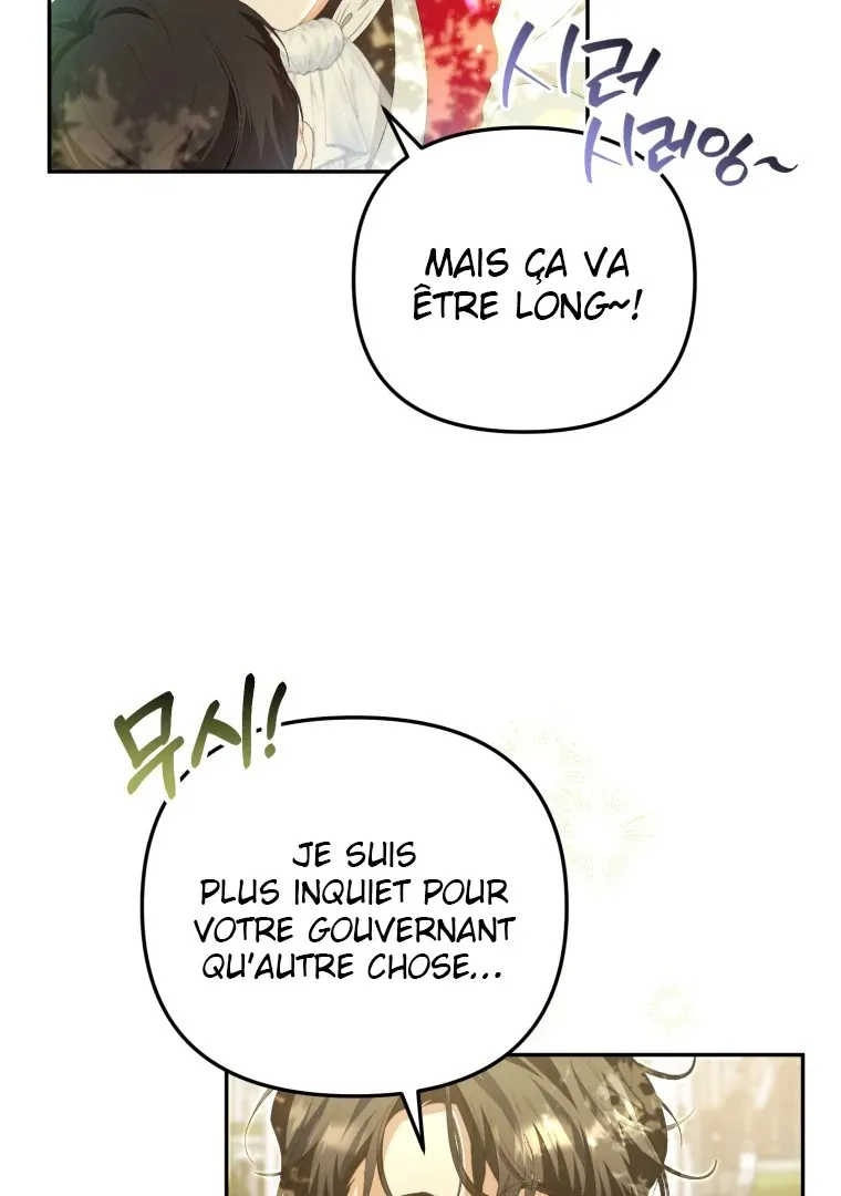 Read You Will Pay With Your Life for Deceiving Me FR Manga Online