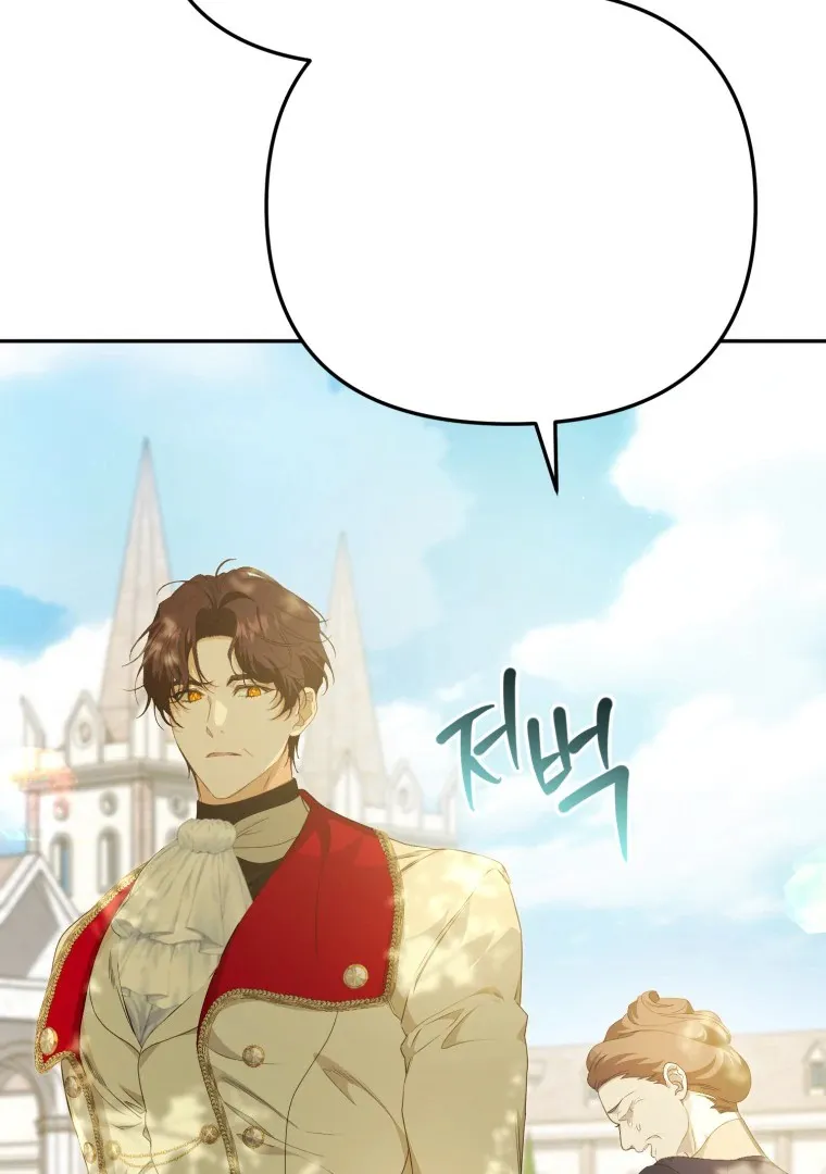 Read You Will Pay With Your Life for Deceiving Me FR Manga Online