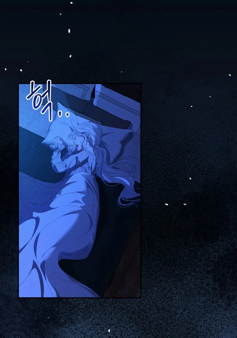 Read You Will Pay With Your Life for Deceiving Me FR Manga Online