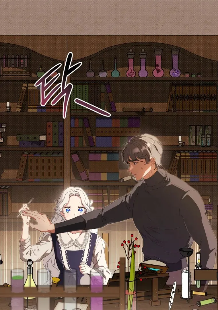 Read You Will Pay With Your Life for Deceiving Me FR Manga Online