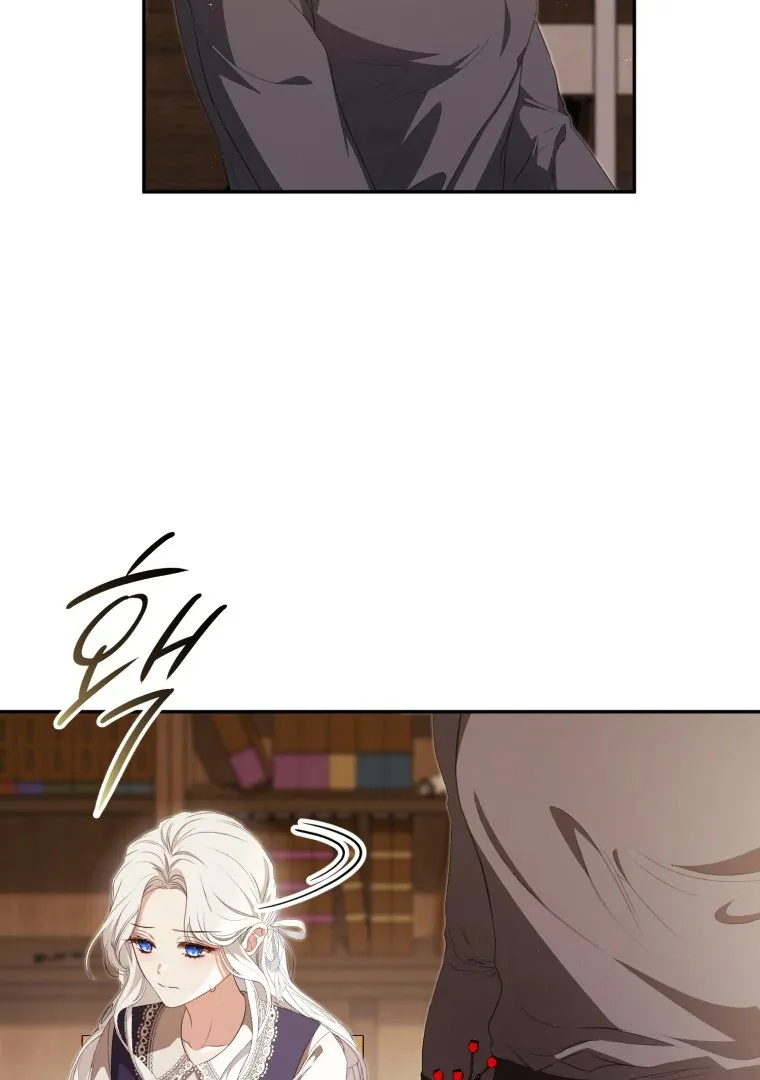 Read You Will Pay With Your Life for Deceiving Me FR Manga Online