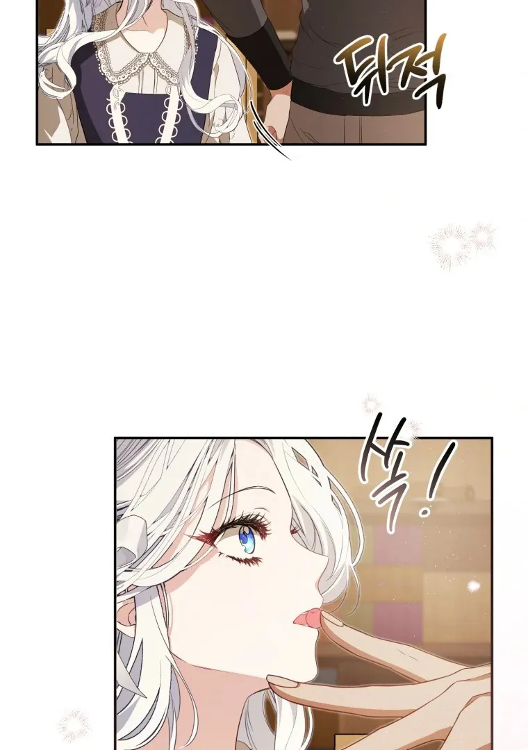 Read You Will Pay With Your Life for Deceiving Me FR Manga Online