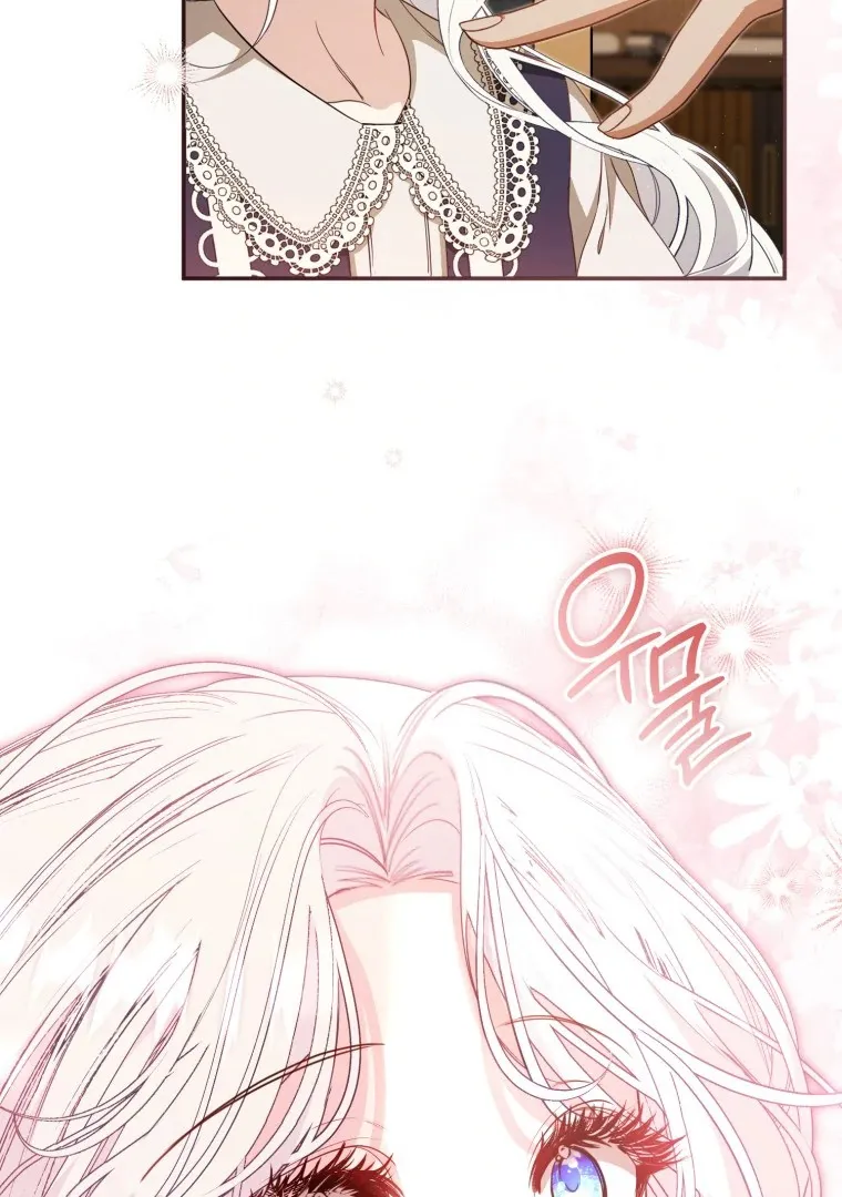 Read You Will Pay With Your Life for Deceiving Me FR Manga Online