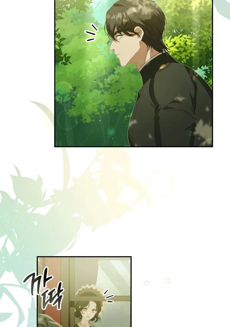 Read You Will Pay With Your Life for Deceiving Me FR Manga Online