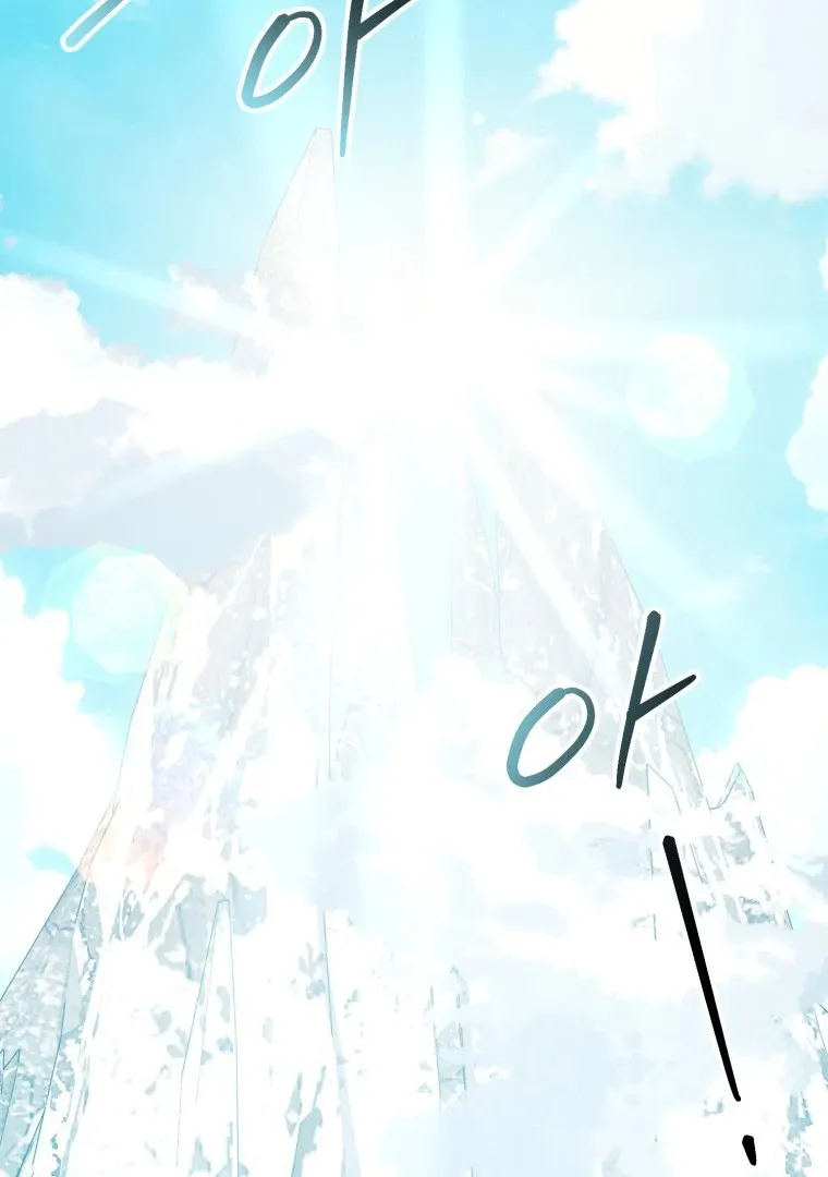 Read You Will Pay With Your Life for Deceiving Me FR Manga Online