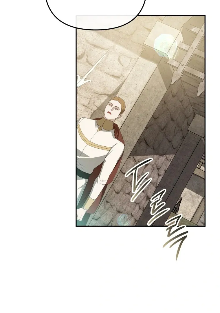 Read You Will Pay With Your Life for Deceiving Me FR Manga Online