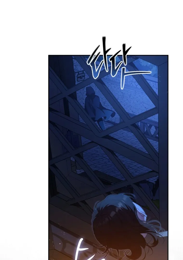 Read You Will Pay With Your Life for Deceiving Me FR Manga Online