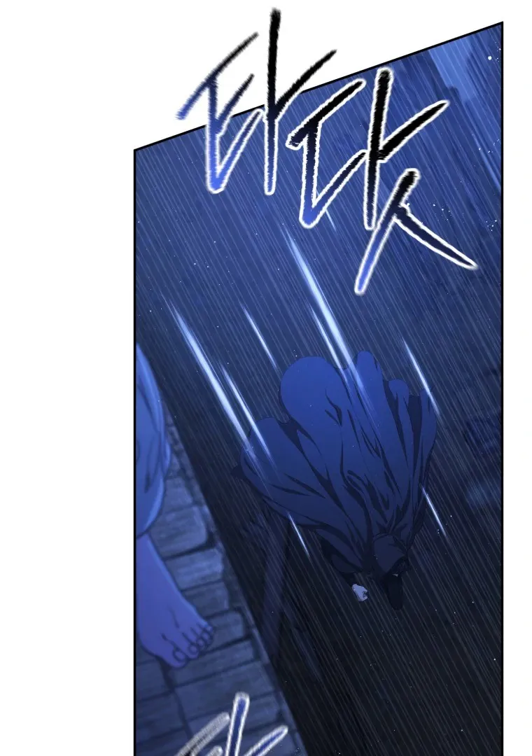Read You Will Pay With Your Life for Deceiving Me FR Manga Online