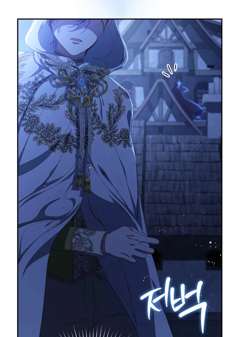 Read You Will Pay With Your Life for Deceiving Me FR Manga Online