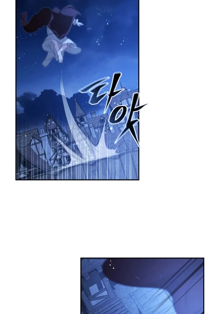 Read You Will Pay With Your Life for Deceiving Me FR Manga Online