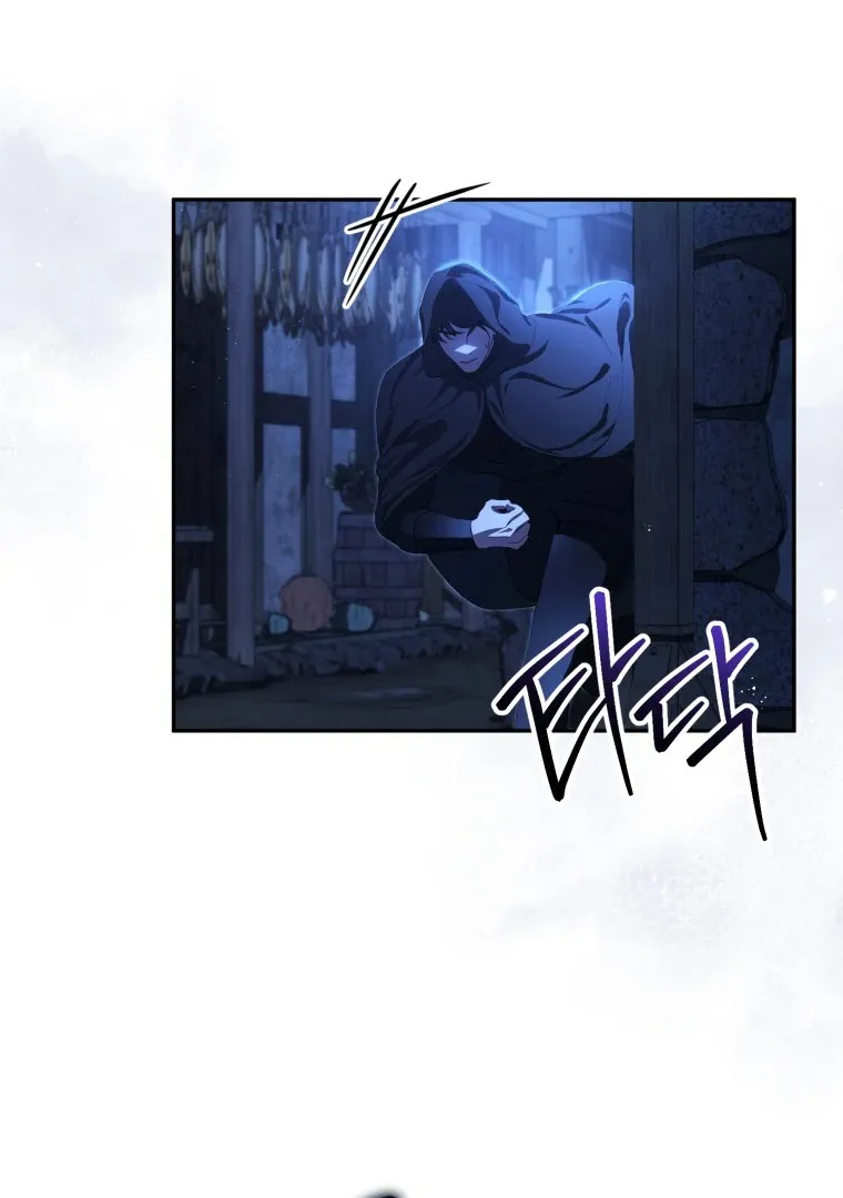 Read You Will Pay With Your Life for Deceiving Me FR Manga Online