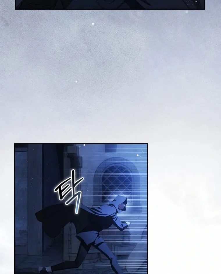 Read You Will Pay With Your Life for Deceiving Me FR Manga Online