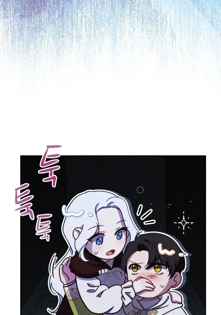 Read You Will Pay With Your Life for Deceiving Me FR Manga Online