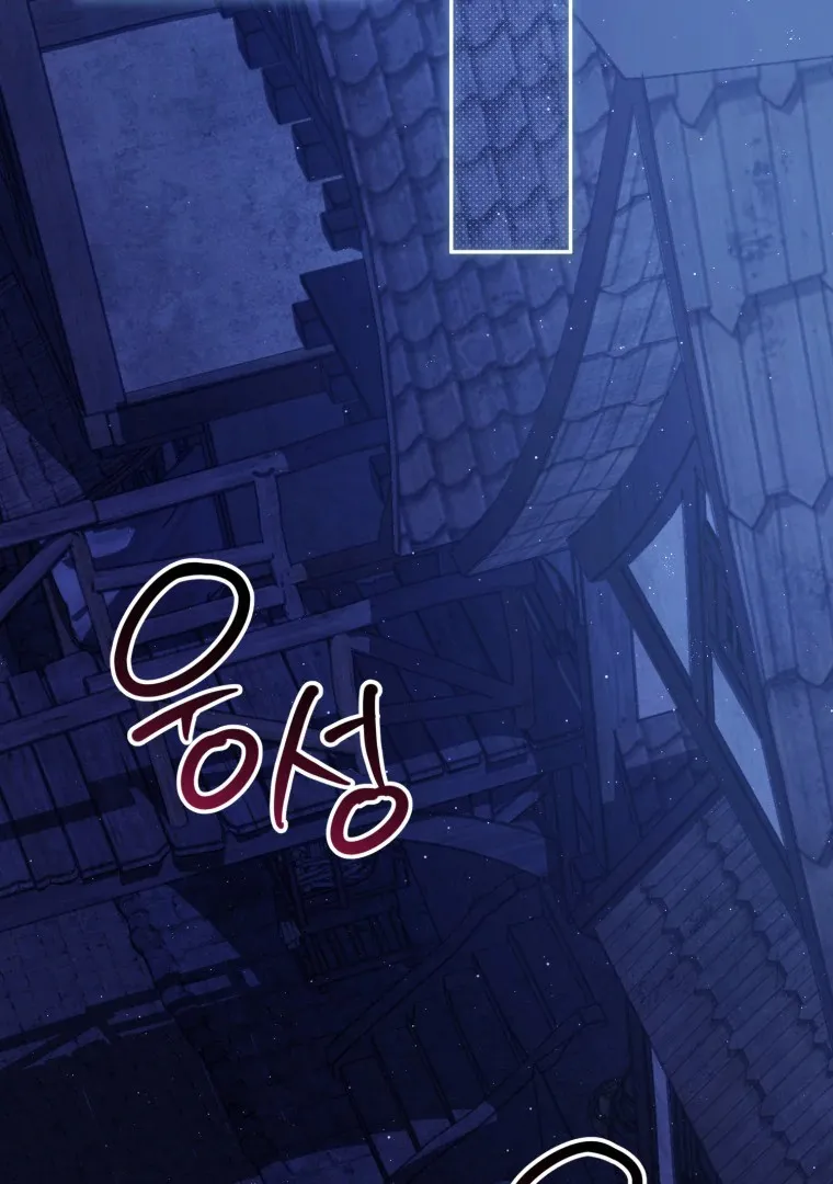 Read You Will Pay With Your Life for Deceiving Me FR Manga Online