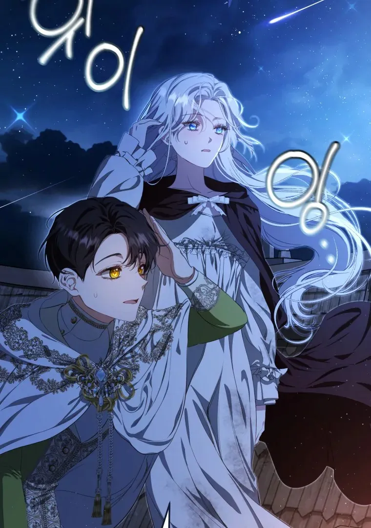 Read You Will Pay With Your Life for Deceiving Me FR Manga Online