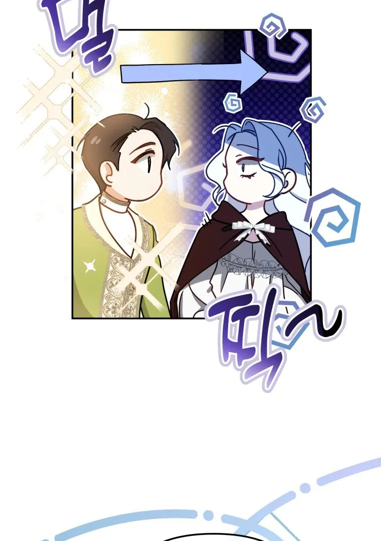 Read You Will Pay With Your Life for Deceiving Me FR Manga Online