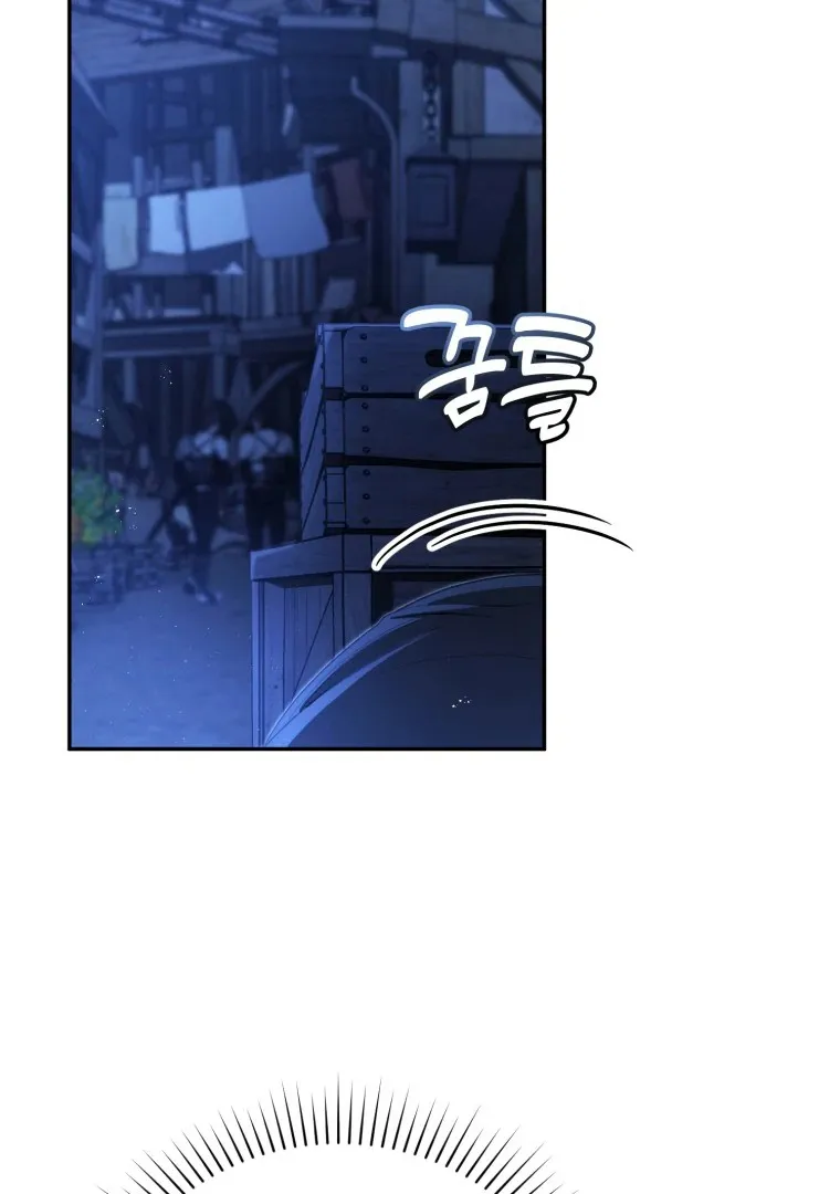 Read You Will Pay With Your Life for Deceiving Me FR Manga Online
