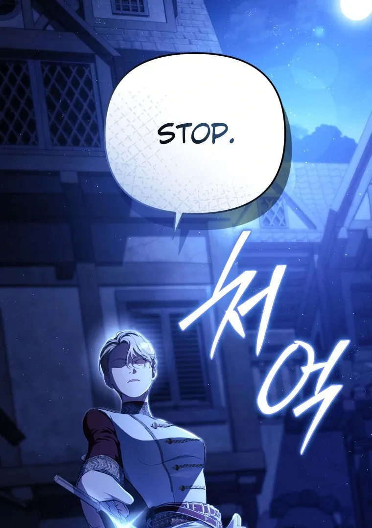 Read You Will Pay With Your Life for Deceiving Me FR Manga Online