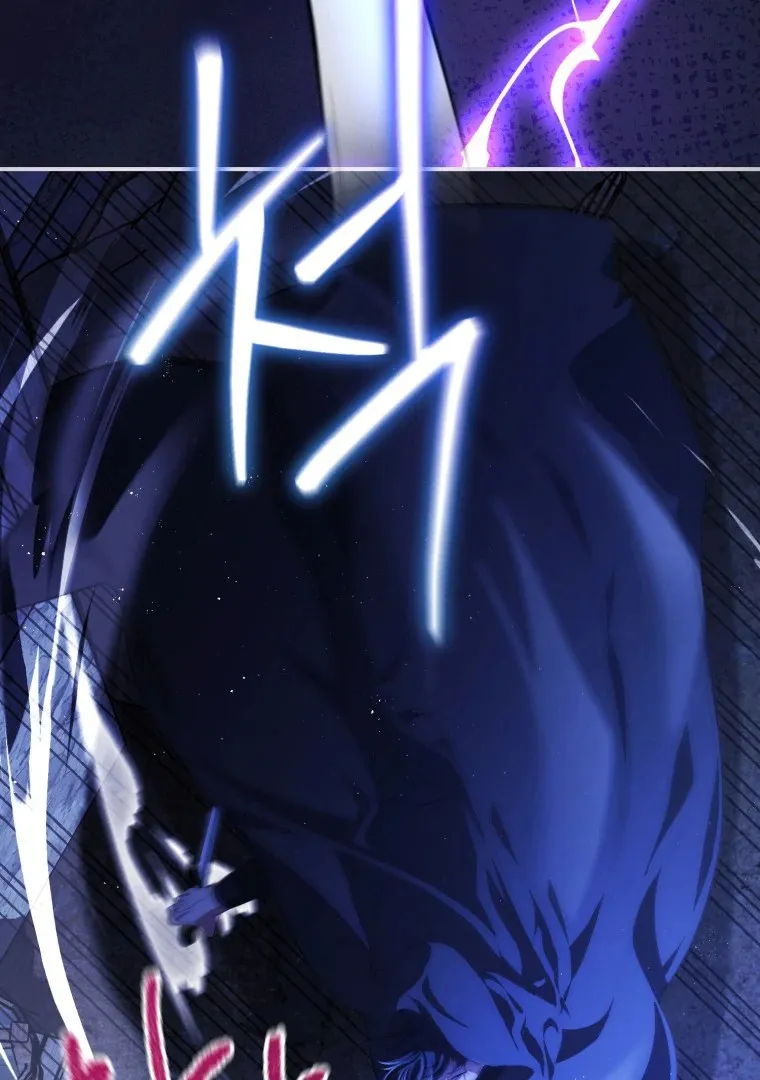 Read You Will Pay With Your Life for Deceiving Me FR Manga Online