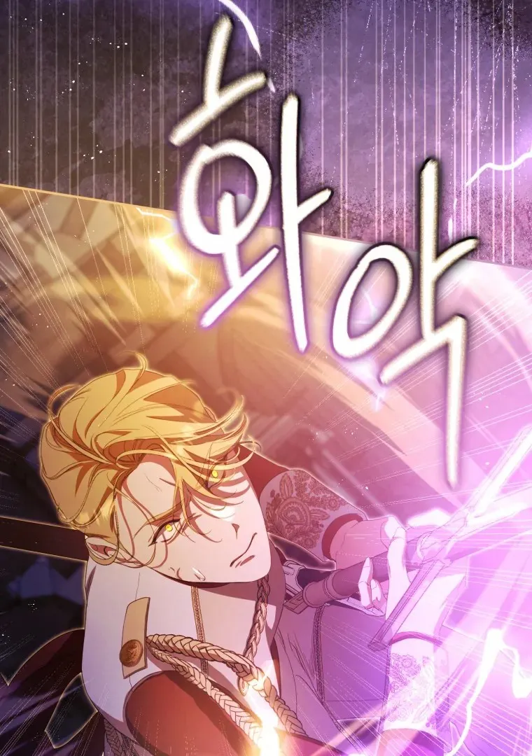 Read You Will Pay With Your Life for Deceiving Me FR Manga Online