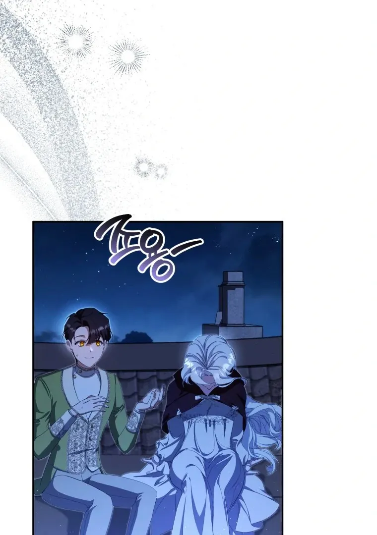 Read You Will Pay With Your Life for Deceiving Me FR Manga Online
