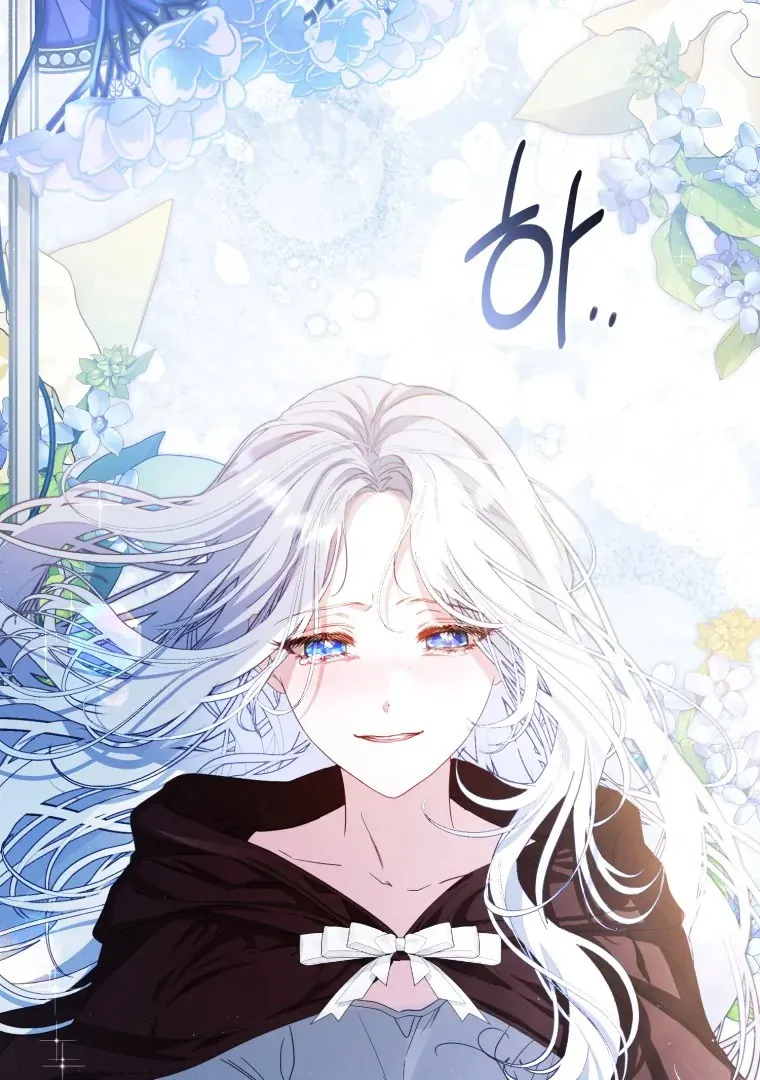 Read You Will Pay With Your Life for Deceiving Me FR Manga Online