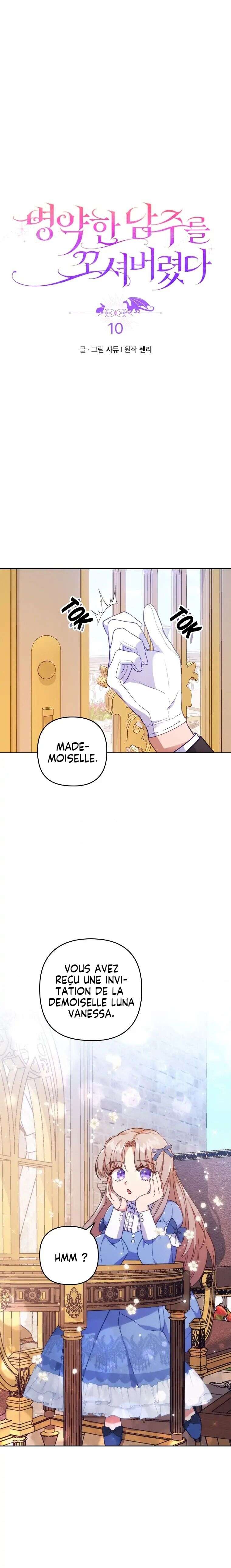 Read You’ve Got the Wrong Girl FR Manga Online
