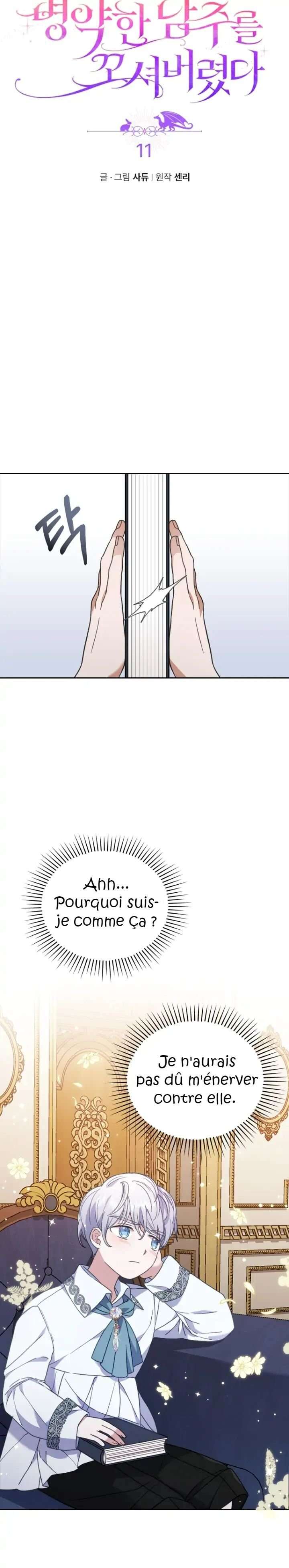 Read You’ve Got the Wrong Girl FR Manga Online