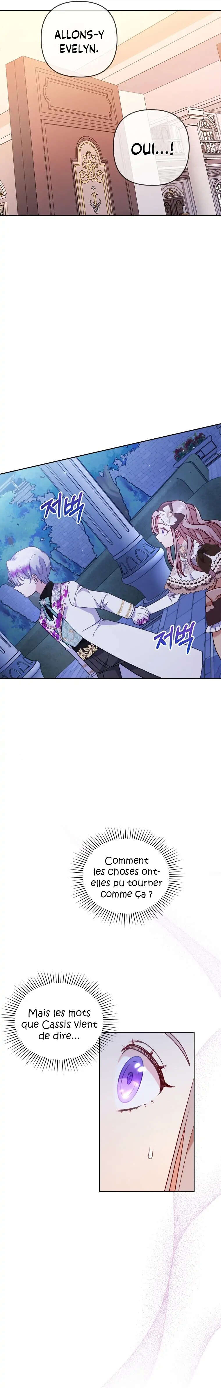 Read You’ve Got the Wrong Girl FR Manga Online