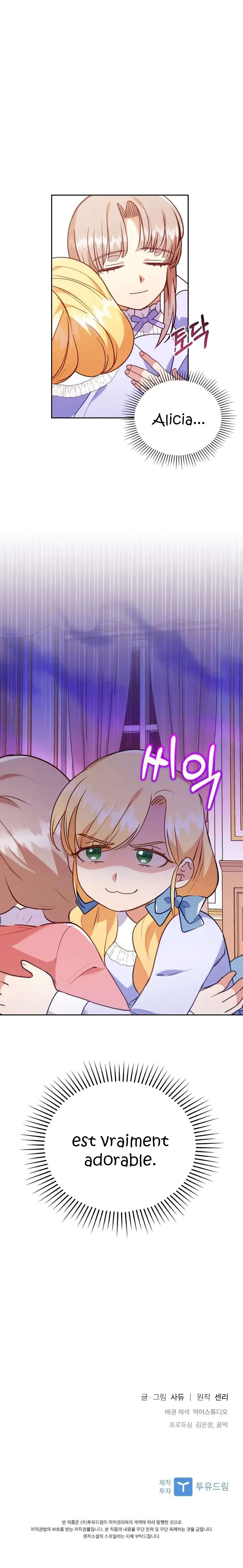 Read You’ve Got the Wrong Girl FR Manga Online