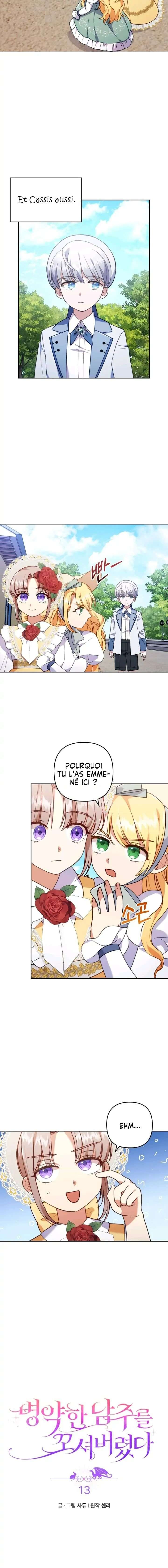 Read You’ve Got the Wrong Girl FR Manga Online