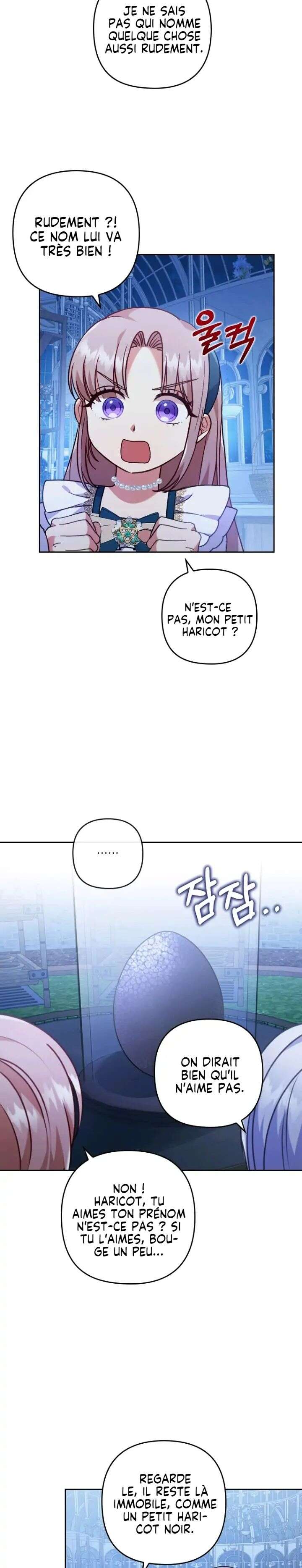 Read You’ve Got the Wrong Girl FR Manga Online