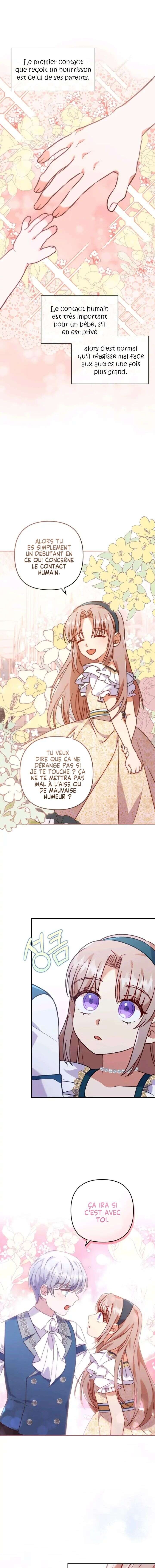 Read You’ve Got the Wrong Girl FR Manga Online