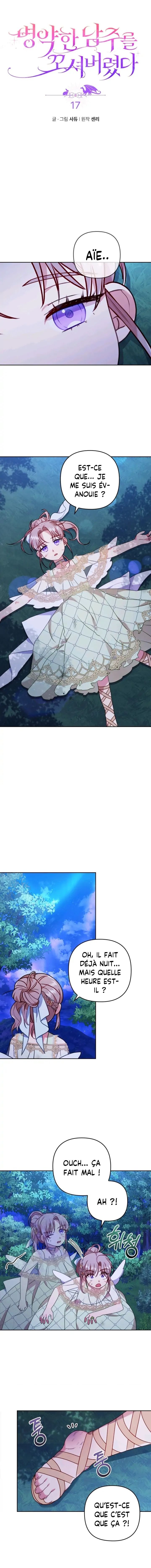 Read You’ve Got the Wrong Girl FR Manga Online