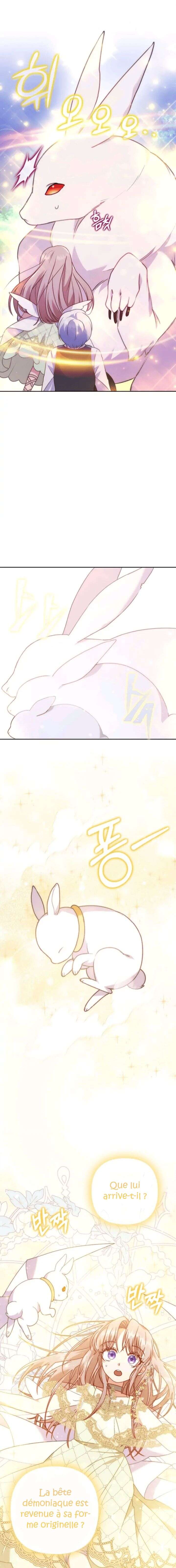 Read You’ve Got the Wrong Girl FR Manga Online